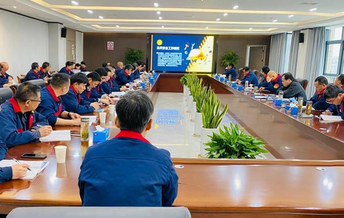 公司召開3月份安全、環(huán)保、職業(yè)衛(wèi)生管理工作例會