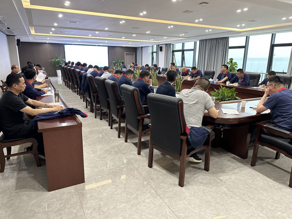 公司召開安全、環(huán)保、職業(yè)衛(wèi)生工作會議 